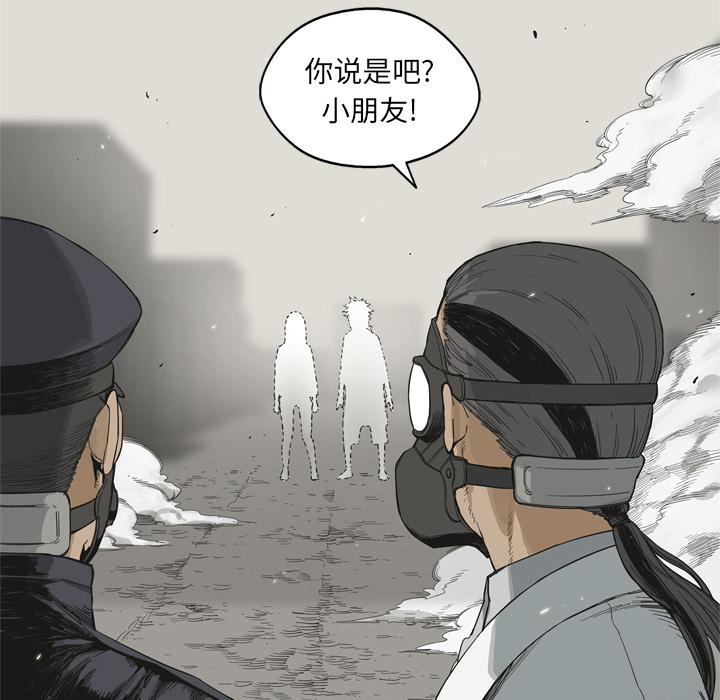 美国漫画韩漫全集-快递骑士：4无删减无遮挡章节图片 