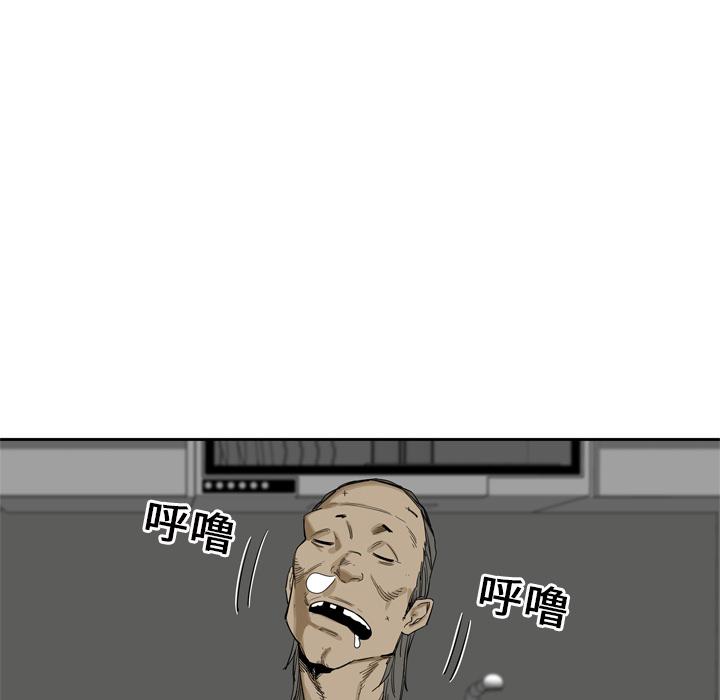 美国漫画韩漫全集-快递骑士：4无删减无遮挡章节图片 