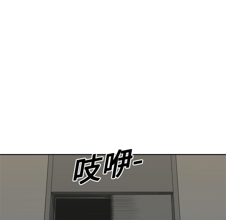 美国漫画韩漫全集-快递骑士：4无删减无遮挡章节图片 