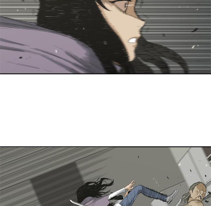 美国漫画韩漫全集-快递骑士：5无删减无遮挡章节图片 