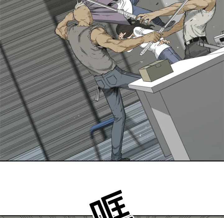 美国漫画韩漫全集-快递骑士：5无删减无遮挡章节图片 