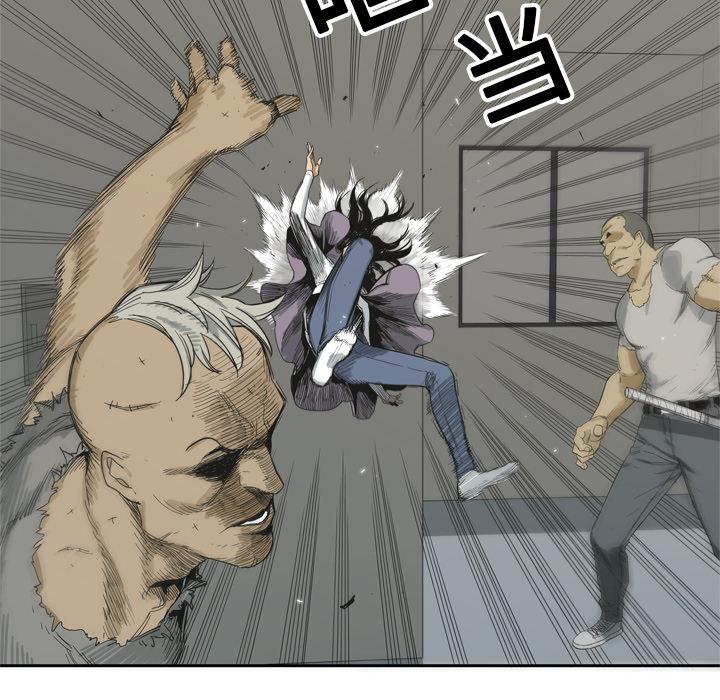美国漫画韩漫全集-快递骑士：5无删减无遮挡章节图片 