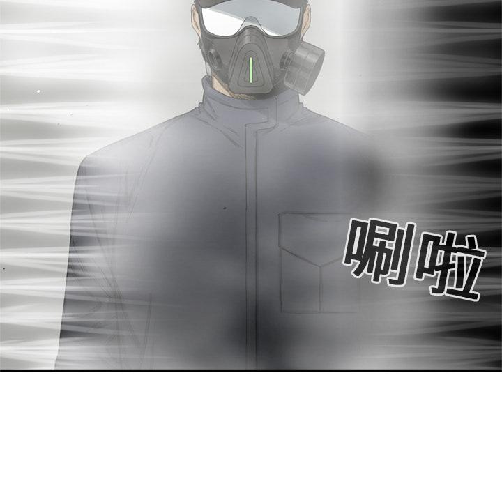 美国漫画韩漫全集-快递骑士：5无删减无遮挡章节图片 