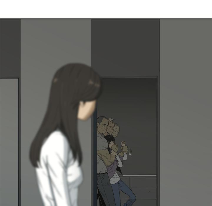 美国漫画韩漫全集-快递骑士：5无删减无遮挡章节图片 