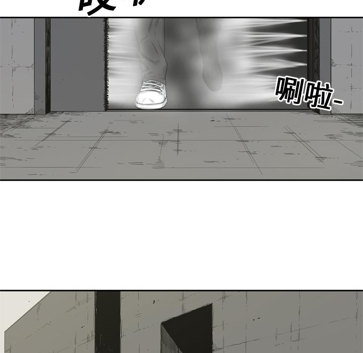 美国漫画韩漫全集-快递骑士：5无删减无遮挡章节图片 