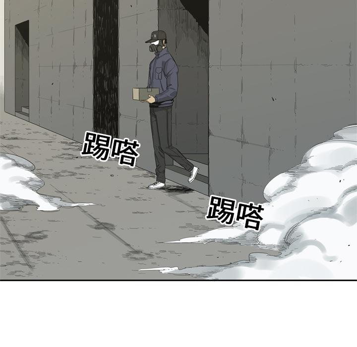美国漫画韩漫全集-快递骑士：5无删减无遮挡章节图片 