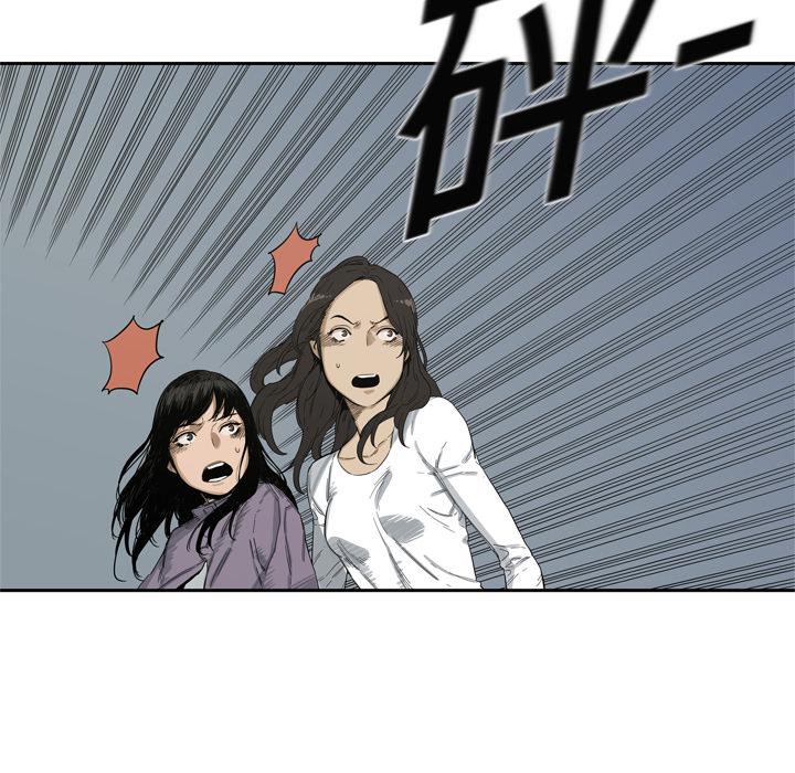 美国漫画韩漫全集-快递骑士：5无删减无遮挡章节图片 