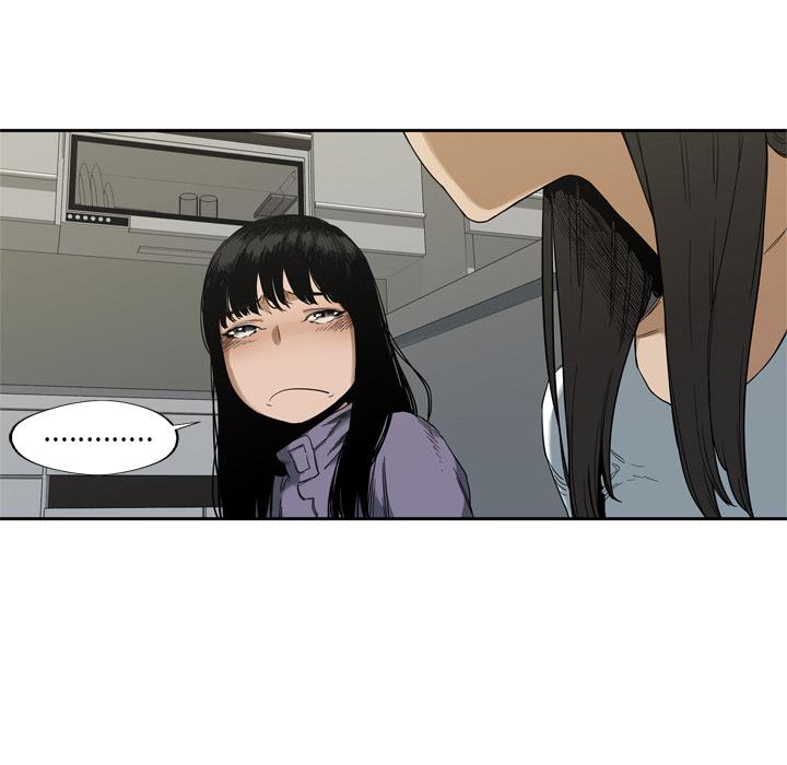 美国漫画韩漫全集-快递骑士：6无删减无遮挡章节图片 