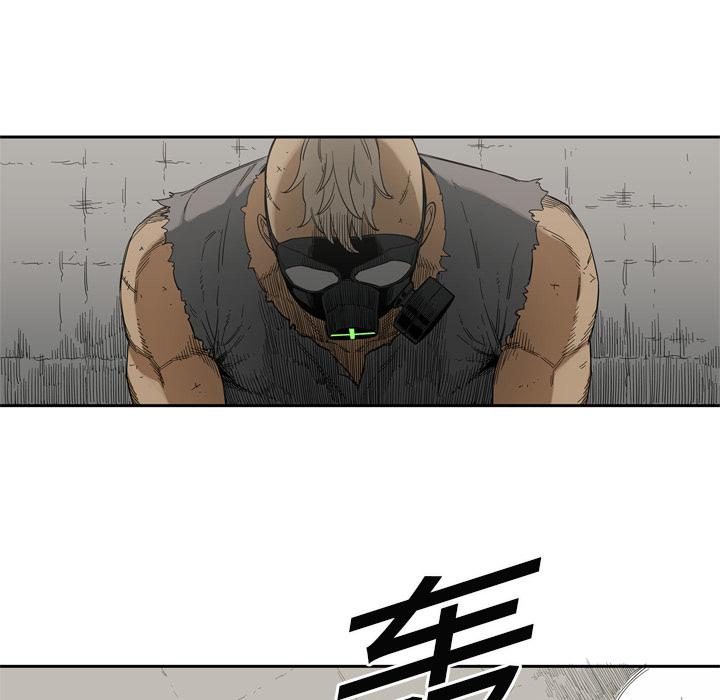 美国漫画韩漫全集-快递骑士：6无删减无遮挡章节图片 