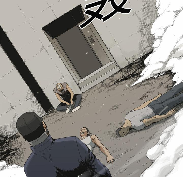 美国漫画韩漫全集-快递骑士：6无删减无遮挡章节图片 