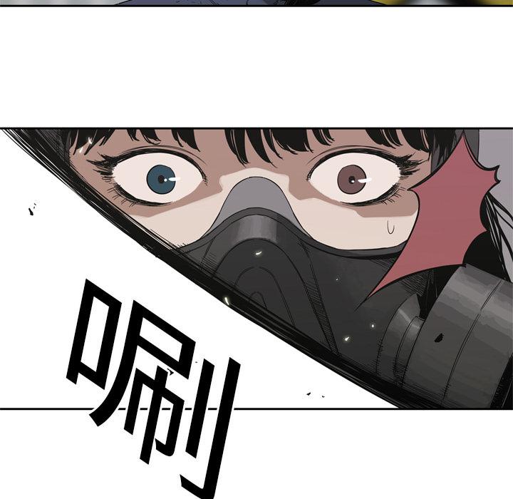 美国漫画韩漫全集-快递骑士：6无删减无遮挡章节图片 