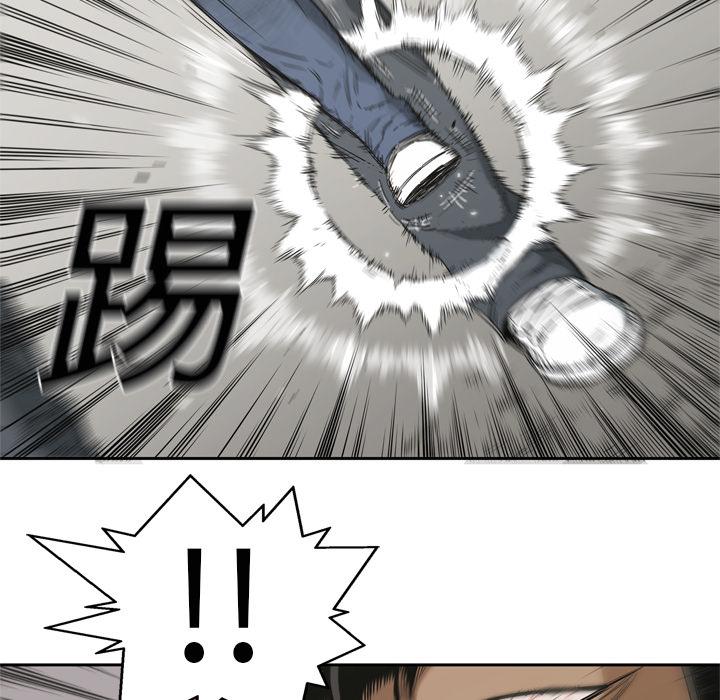 美国漫画韩漫全集-快递骑士：6无删减无遮挡章节图片 