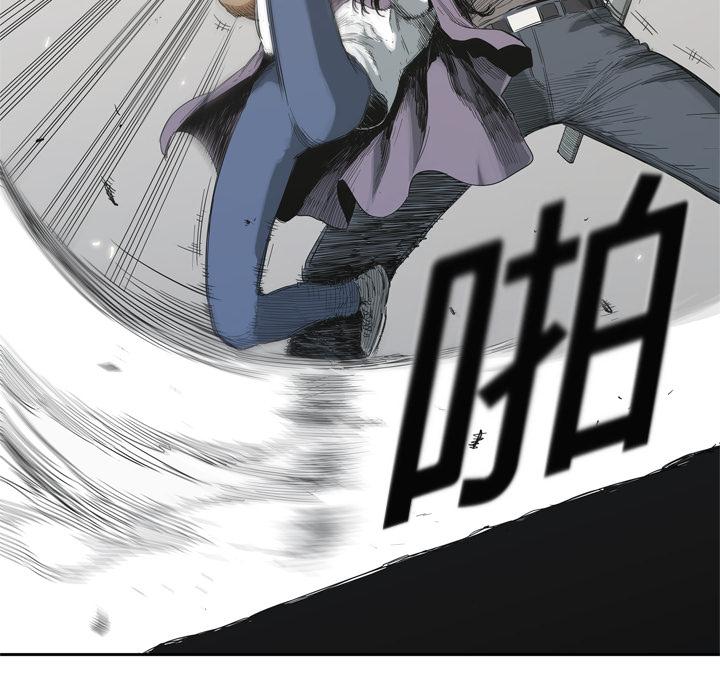 美国漫画韩漫全集-快递骑士：6无删减无遮挡章节图片 
