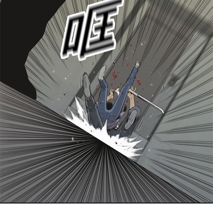 美国漫画韩漫全集-快递骑士：6无删减无遮挡章节图片 