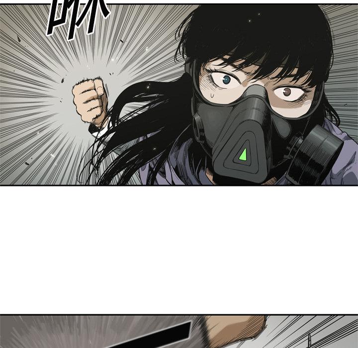 美国漫画韩漫全集-快递骑士：6无删减无遮挡章节图片 