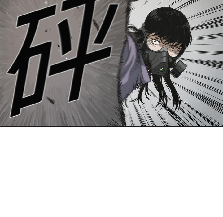 美国漫画韩漫全集-快递骑士：6无删减无遮挡章节图片 