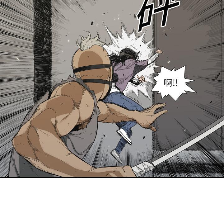 美国漫画韩漫全集-快递骑士：6无删减无遮挡章节图片 