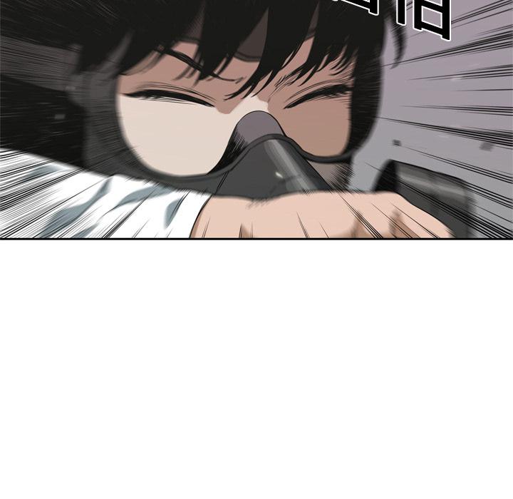 美国漫画韩漫全集-快递骑士：6无删减无遮挡章节图片 