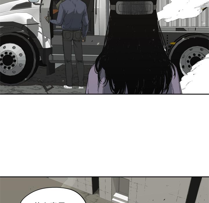 美国漫画韩漫全集-快递骑士：6无删减无遮挡章节图片 