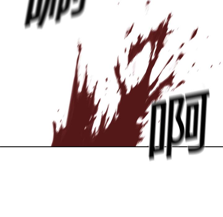 美国漫画韩漫全集-快递骑士：6无删减无遮挡章节图片 