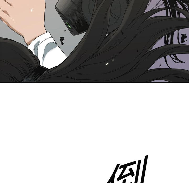 美国漫画韩漫全集-快递骑士：6无删减无遮挡章节图片 