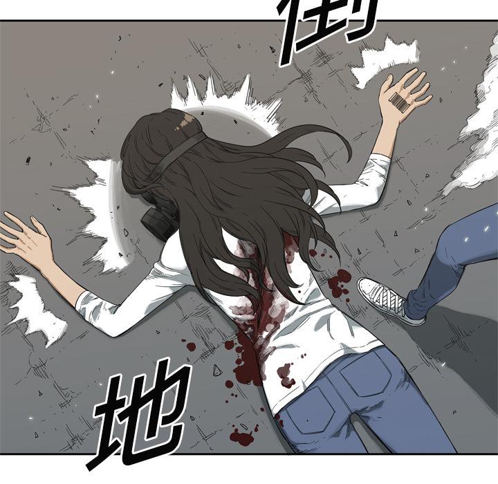 美国漫画韩漫全集-快递骑士：6无删减无遮挡章节图片 