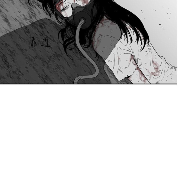 美国漫画韩漫全集-快递骑士：7无删减无遮挡章节图片 