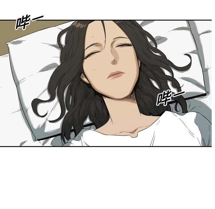 美国漫画韩漫全集-快递骑士：7无删减无遮挡章节图片 