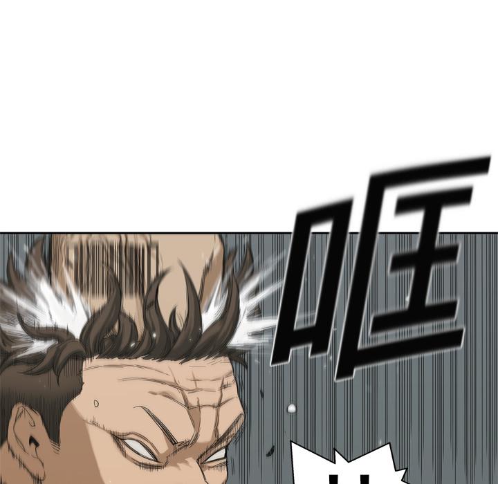 美国漫画韩漫全集-快递骑士：7无删减无遮挡章节图片 