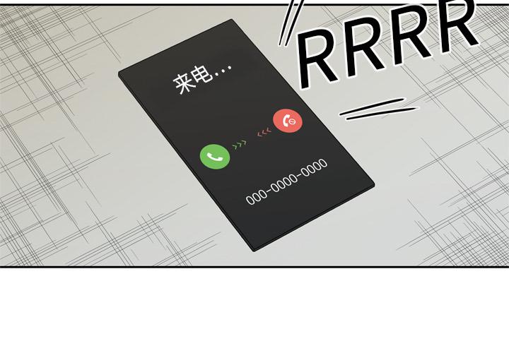 美国漫画韩漫全集-快递骑士：8无删减无遮挡章节图片 