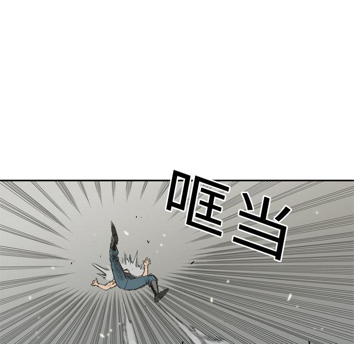 美国漫画韩漫全集-快递骑士：8无删减无遮挡章节图片 