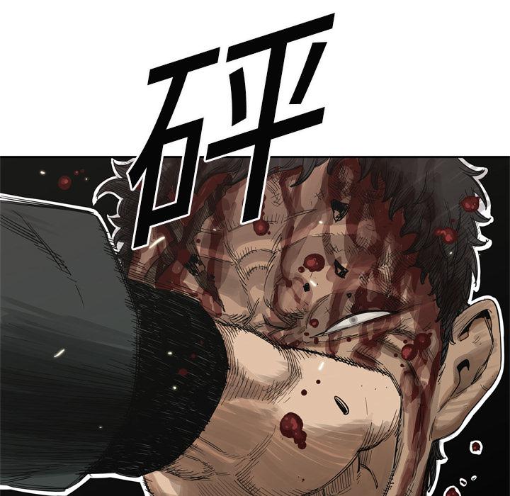美国漫画韩漫全集-快递骑士：8无删减无遮挡章节图片 