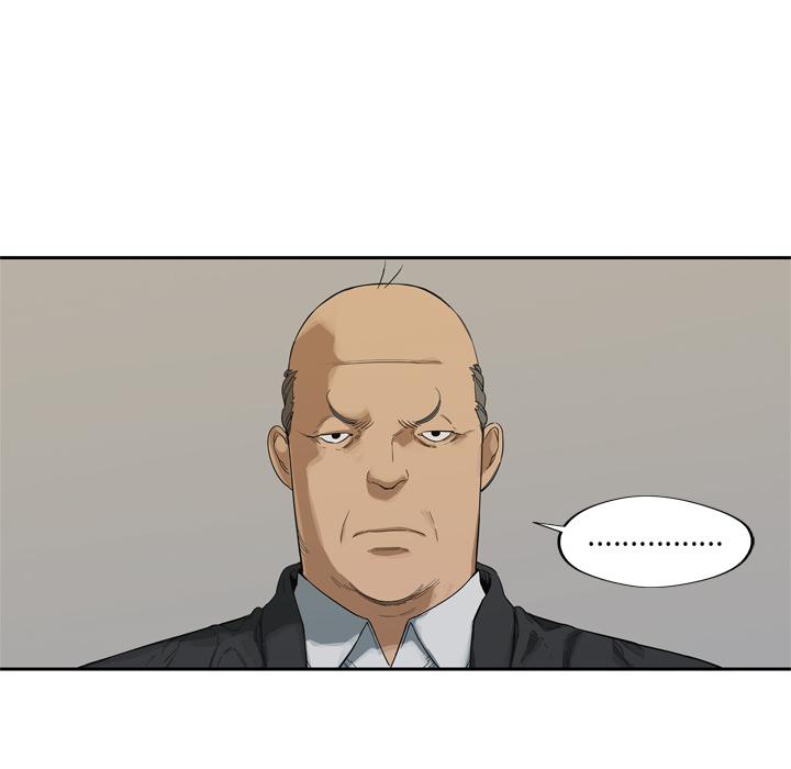 美国漫画韩漫全集-快递骑士：8无删减无遮挡章节图片 