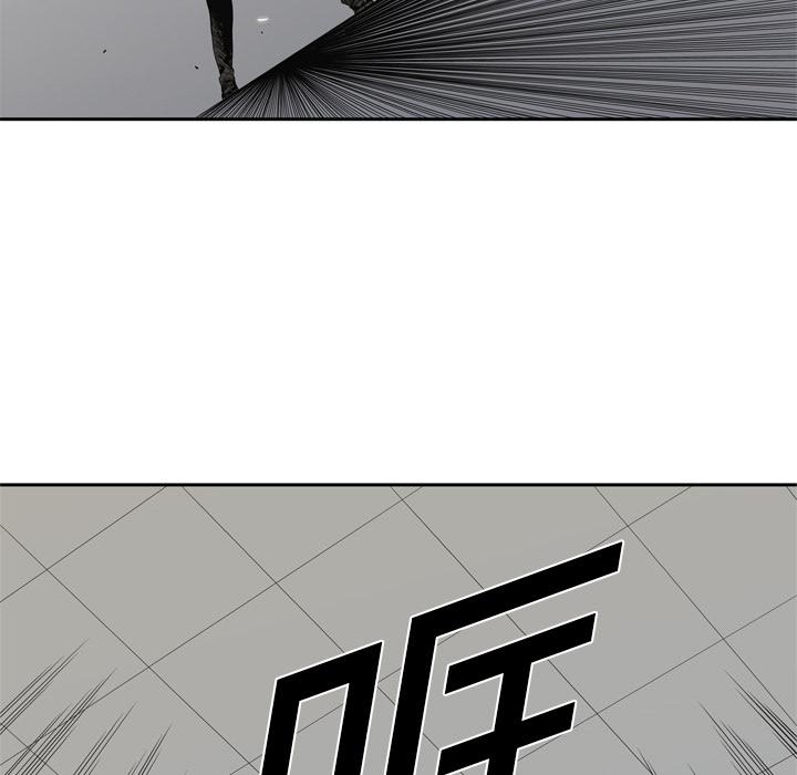 美国漫画韩漫全集-快递骑士：8无删减无遮挡章节图片 