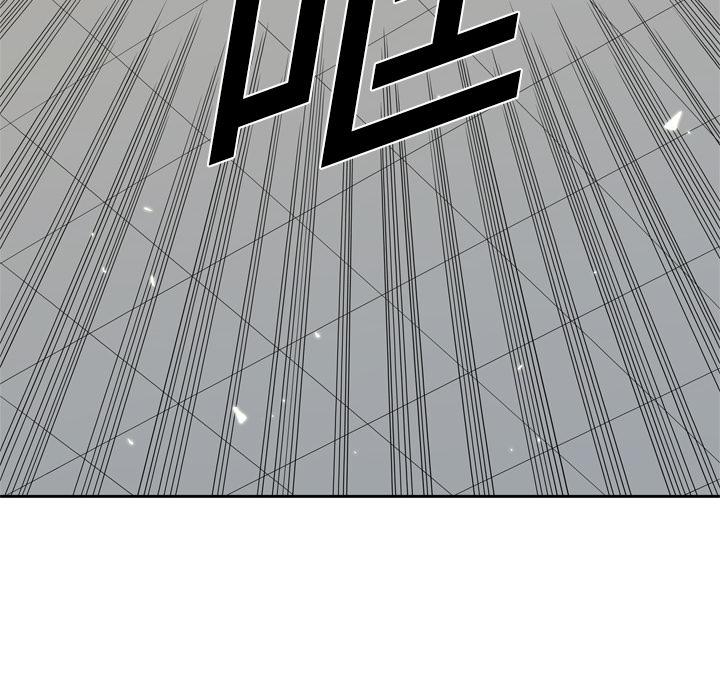 美国漫画韩漫全集-快递骑士：8无删减无遮挡章节图片 