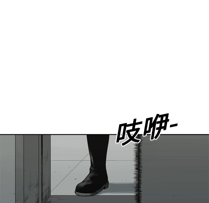 美国漫画韩漫全集-快递骑士：9无删减无遮挡章节图片 