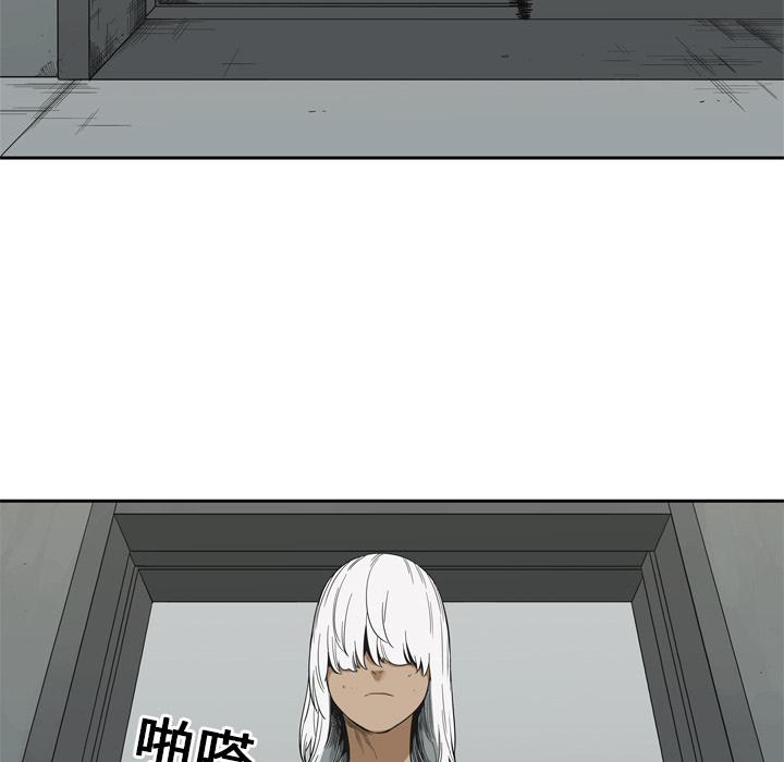 美国漫画韩漫全集-快递骑士：9无删减无遮挡章节图片 