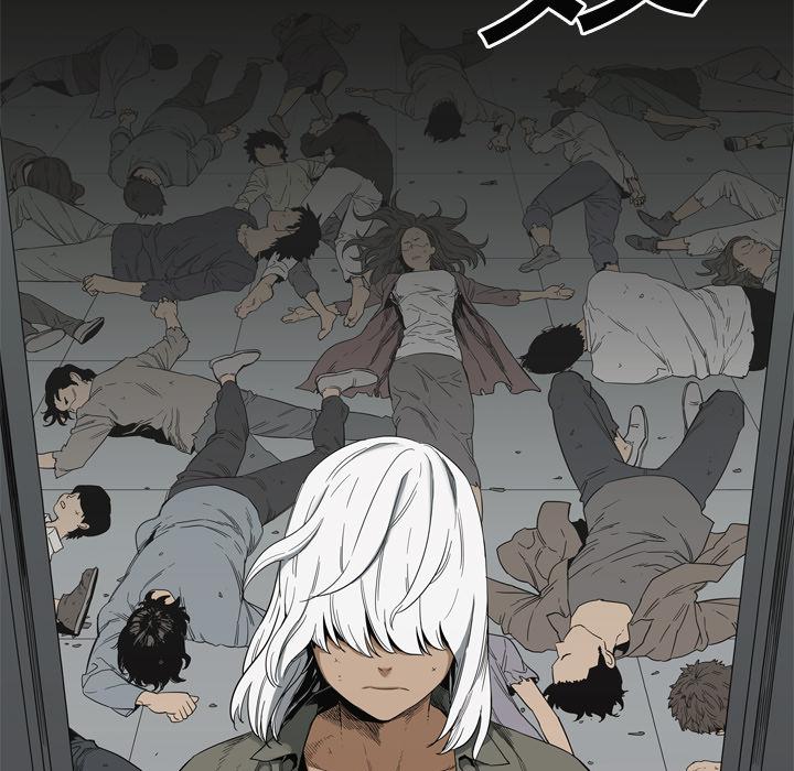 美国漫画韩漫全集-快递骑士：9无删减无遮挡章节图片 