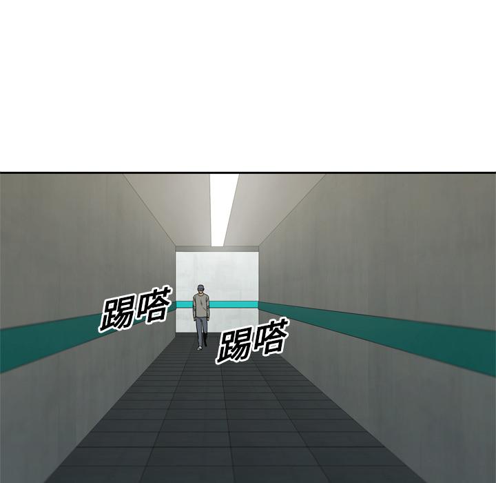 美国漫画韩漫全集-快递骑士：9无删减无遮挡章节图片 
