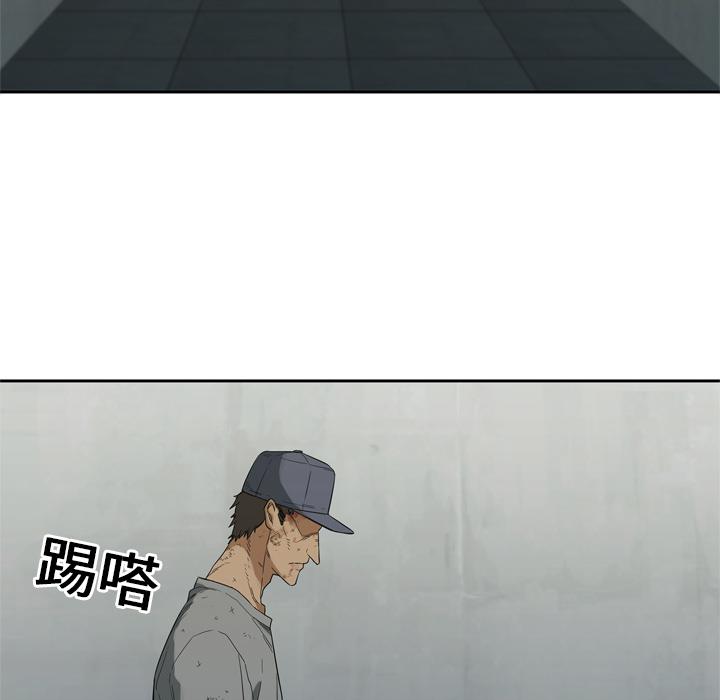 美国漫画韩漫全集-快递骑士：9无删减无遮挡章节图片 