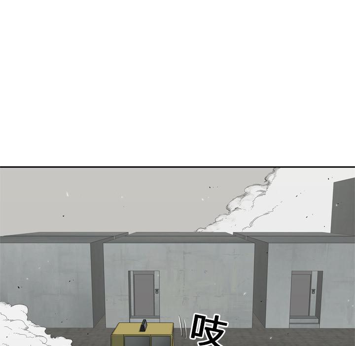 美国漫画韩漫全集-快递骑士：9无删减无遮挡章节图片 