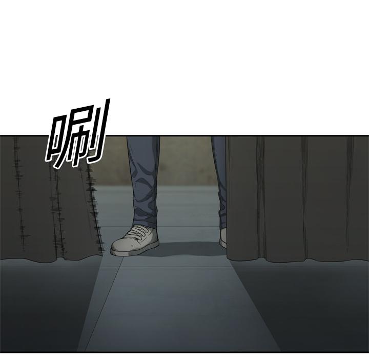 美国漫画韩漫全集-快递骑士：9无删减无遮挡章节图片 