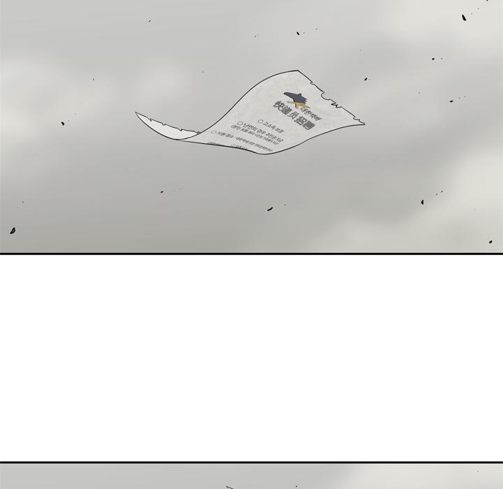 美国漫画韩漫全集-快递骑士：10无删减无遮挡章节图片 