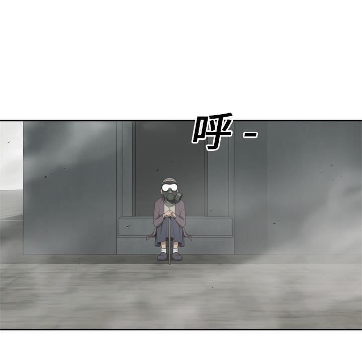 美国漫画韩漫全集-快递骑士：10无删减无遮挡章节图片 