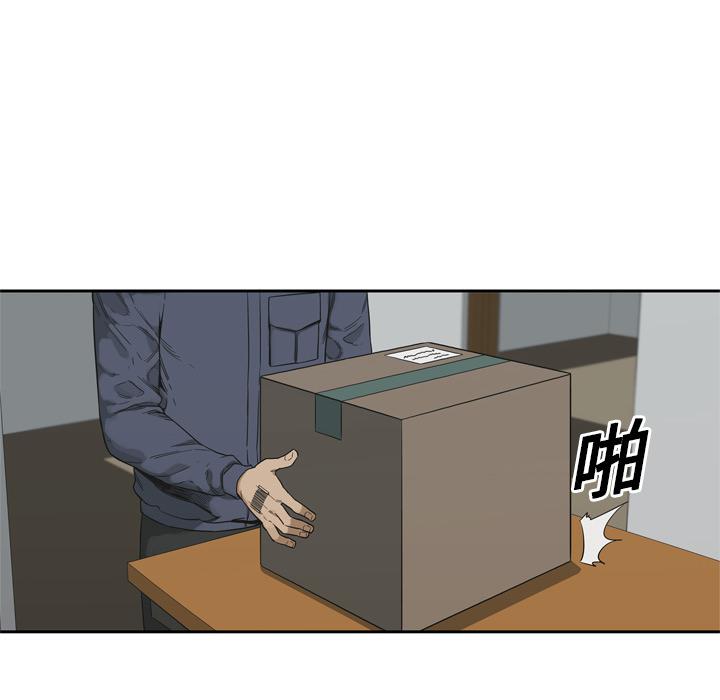 美国漫画韩漫全集-快递骑士：10无删减无遮挡章节图片 