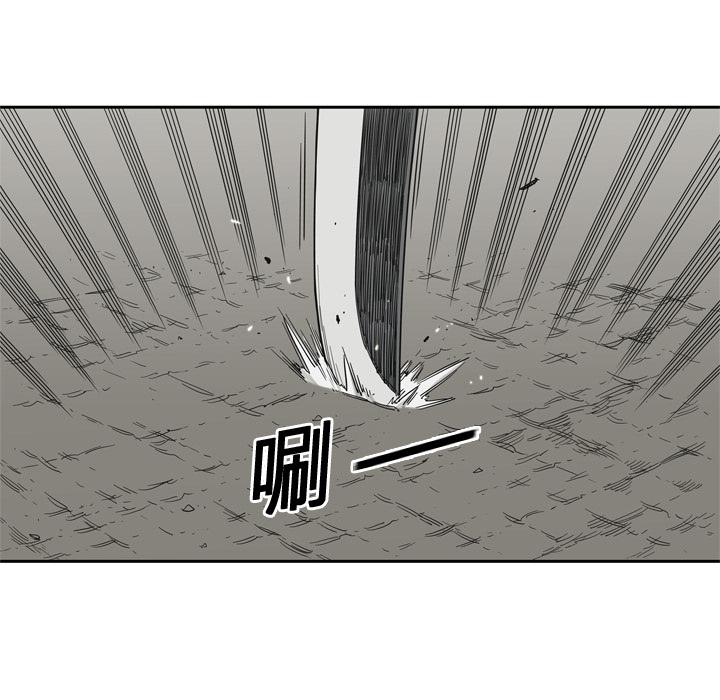美国漫画韩漫全集-快递骑士：10无删减无遮挡章节图片 