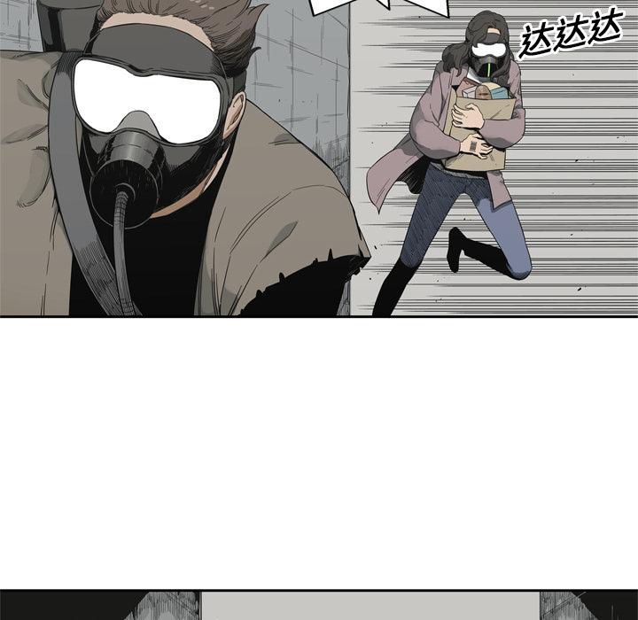 美国漫画韩漫全集-快递骑士：10无删减无遮挡章节图片 