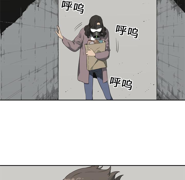 美国漫画韩漫全集-快递骑士：10无删减无遮挡章节图片 