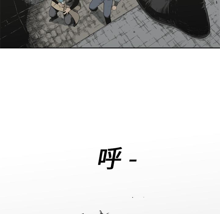 美国漫画韩漫全集-快递骑士：10无删减无遮挡章节图片 