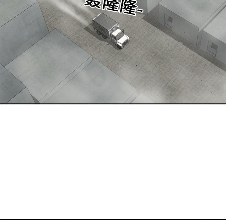 美国漫画韩漫全集-快递骑士：10无删减无遮挡章节图片 